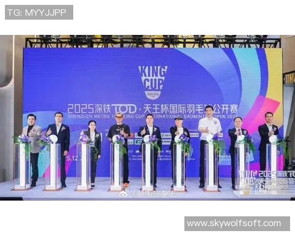 2025天王杯国际羽毛球公开赛即将在本月底盛大开幕各国选手齐聚争夺荣誉