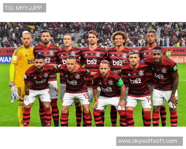 弗鲁米嫩塞与弗拉门戈对决前瞻及比分预测分析